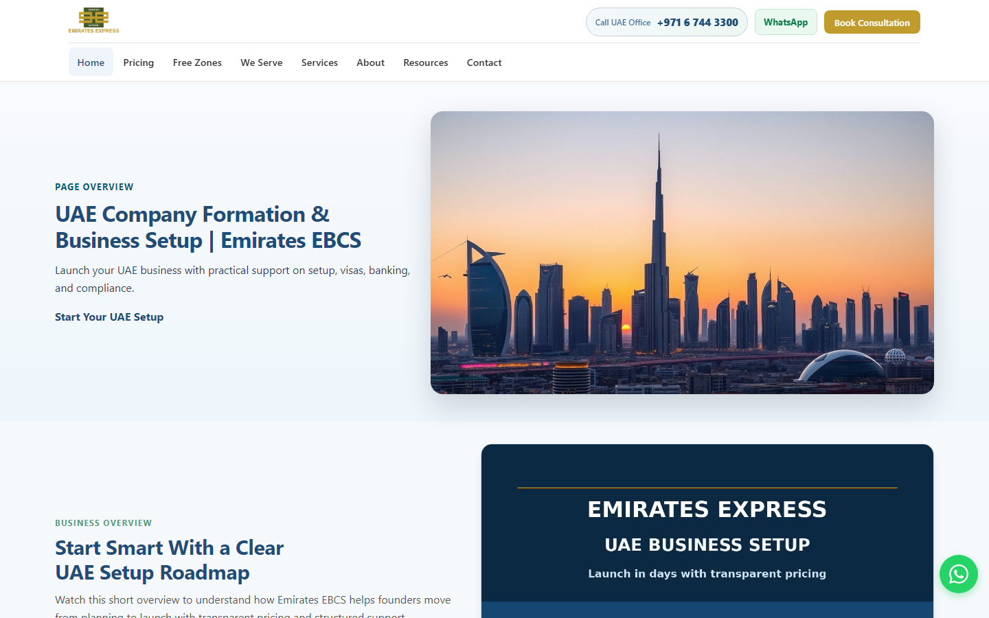 Emirates EBCS corporate website
